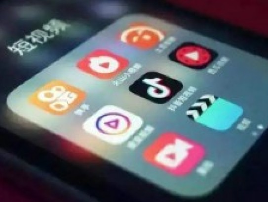 举报抖音视频怎么投诉