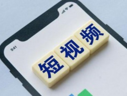 投诉抖音账户在哪里投诉
