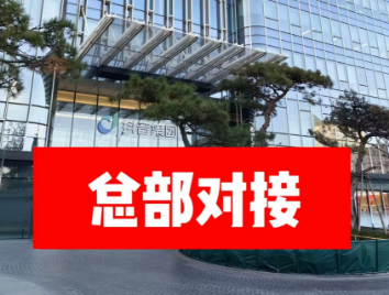 抖音号举报